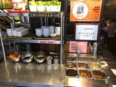 自助调料区-韩聚屋韩国烤肉餐厅(新北万达店)