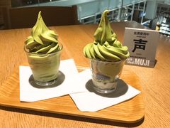 抹茶冰淇淋-无印良品餐堂 MUJI Diner(成都太古里店)