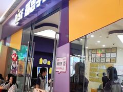 -瑞思少儿素质成长中心(九方校区)