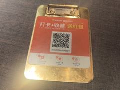 -南里山房·新淮扬菜(徐汇万科店)