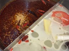 -傣妹火锅(狮子桥店)