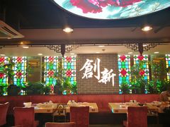 大堂-点都德(北京路贰店)