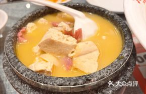 Farmhouse Stone Pot Tofu
