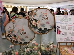 -万达广场(济南魏家庄店)