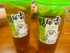 -金味老饭铺(晚报店)