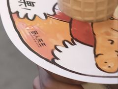 -野人先生Gelato(上海长宁龙之梦店)