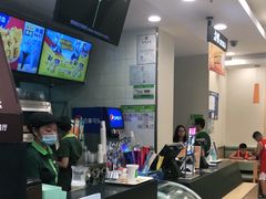 -德克士(保利城店)