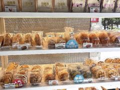 -罗莎蛋糕(魔法师司门口店)