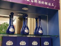 -古南都·江苏酒家(建宁路店)