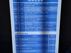 -奥林匹克体育中心游泳跳水中心