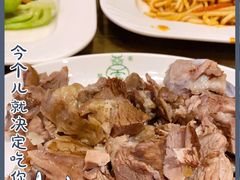 -清真益鑫羊肉手抓馆(南大街店)