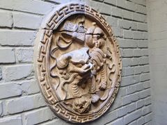 -后海16号·北京私房菜