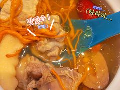 -頂好酒家·经典粤菜(海信广场店)
