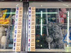 -全家便利店(莲花池东路店)