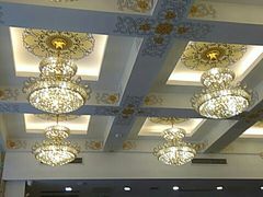 -同和居(什刹海店)