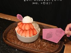 -三出山火锅(万象天地店)
