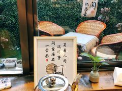 -茯茶镇