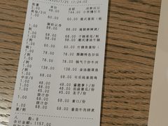 -麒麟中餐厅·经典粤菜·地道菜式老字号(广州长隆酒店)
