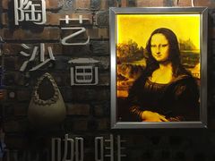 -1001艺术手作·银饰DIY·拼豆(小寨金莎店)