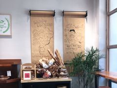 -HAVE A ROOM·有间质果(总店)