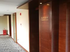 -深圳观澜格兰云天国际酒店