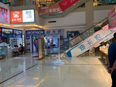 -欧亚达商业广场(红桥店)