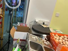 -琦琦蛋饼铺(上南店)
