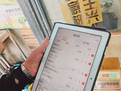 -渔人金景(湛江·渔人码头店)