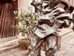 -鲁镇