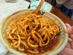 -肖家河家常面(肖家河北街店)