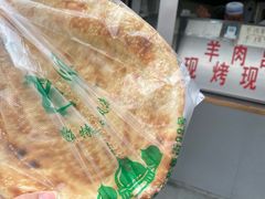 -东伊顺(高银街店)