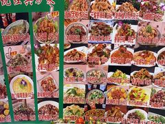 -宝正臻天津包子总店(金阳光居易店)