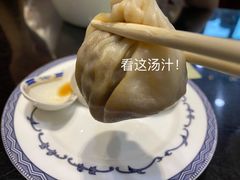 无锡小笼包-熙盛源(永乐路店)