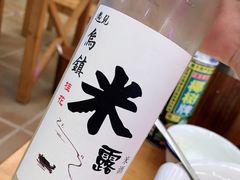 -乌记大厨餐厅