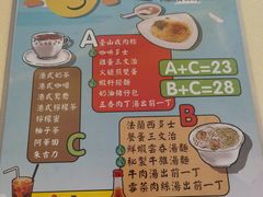 -永盈茶餐厅(江南大道中店)