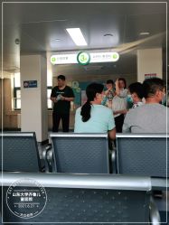 -济南市儿童医院