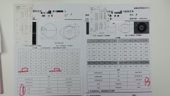 -清清博视儿童眼视光中心(角门西店)