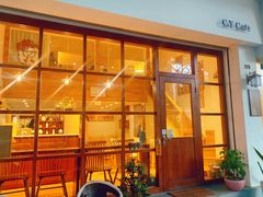 门面-C.Y Cafe