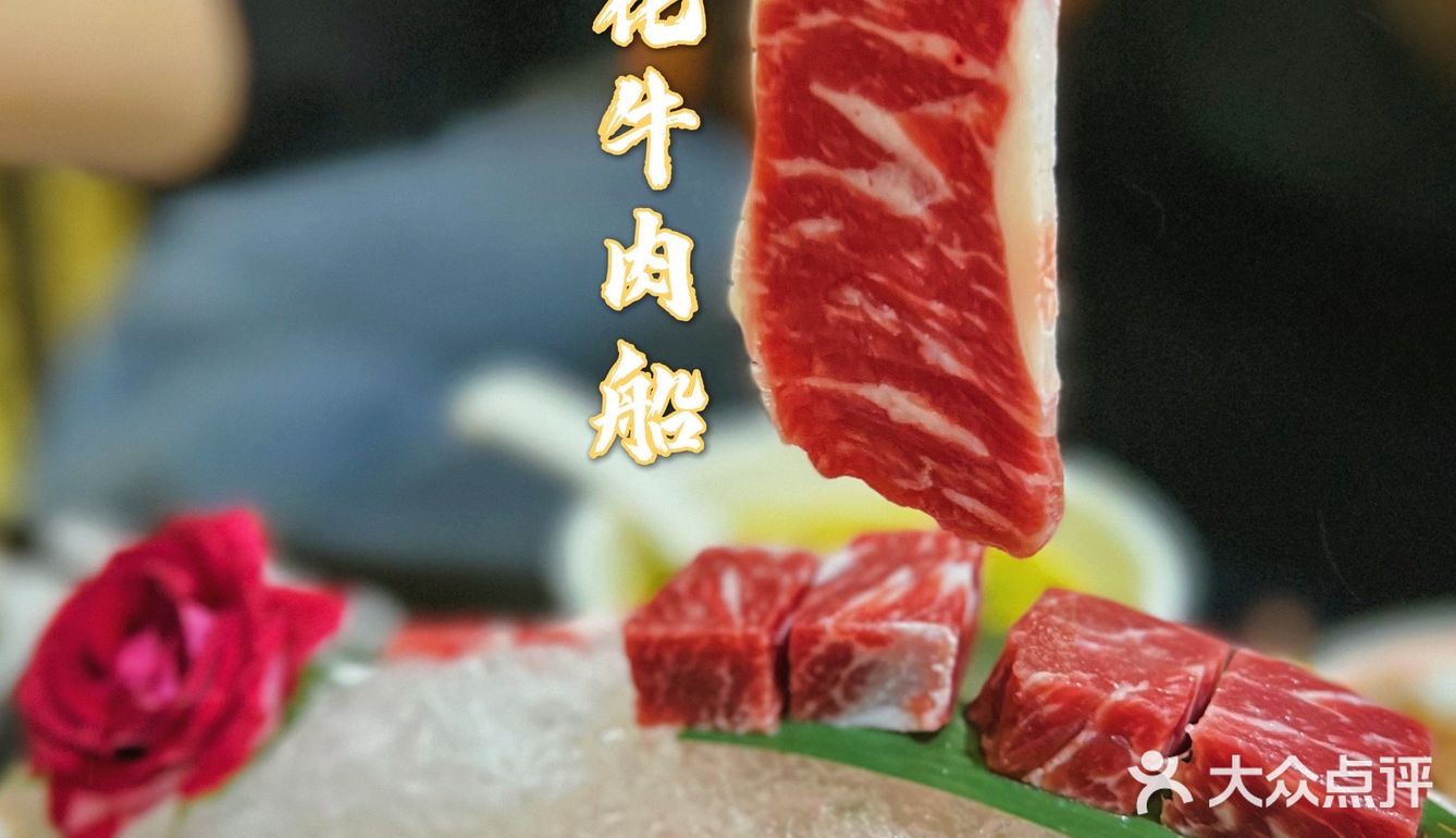 顶！滋补养颜就食花胶鸡啦~