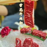 顶！滋补养颜就食花胶鸡啦~