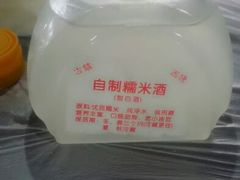 android_upload_pic-老品芳