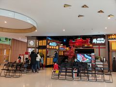 门面-牛New寿喜烧(虹桥新天地店)