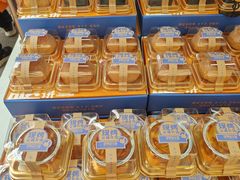 -昆明冠生园·蛋糕·面包(南强街店)