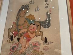 -北京工艺美术博物馆