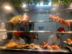 -太师餐饮(人民店)