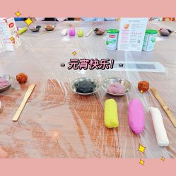 -广州安和泰医学月子会所