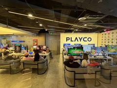 -玩刻GAME SPACE(万象城店)