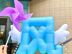 -万科城市广场(厚街店)