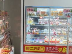 -味多美蛋糕(义和庄地铁店)