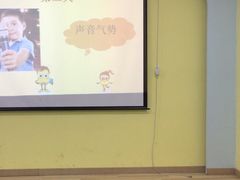 -天才声少儿口才培训中心(世纪金源店)